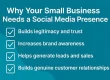 social-small-business-rec